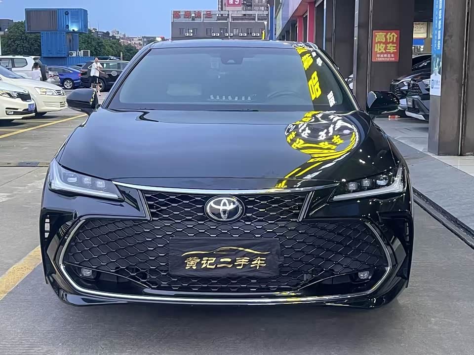 Toyota Asian dragon Toyota Asian dragon