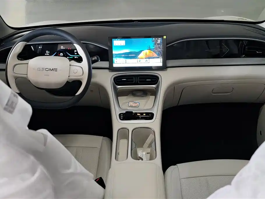 Geely Galaxy Star Wish