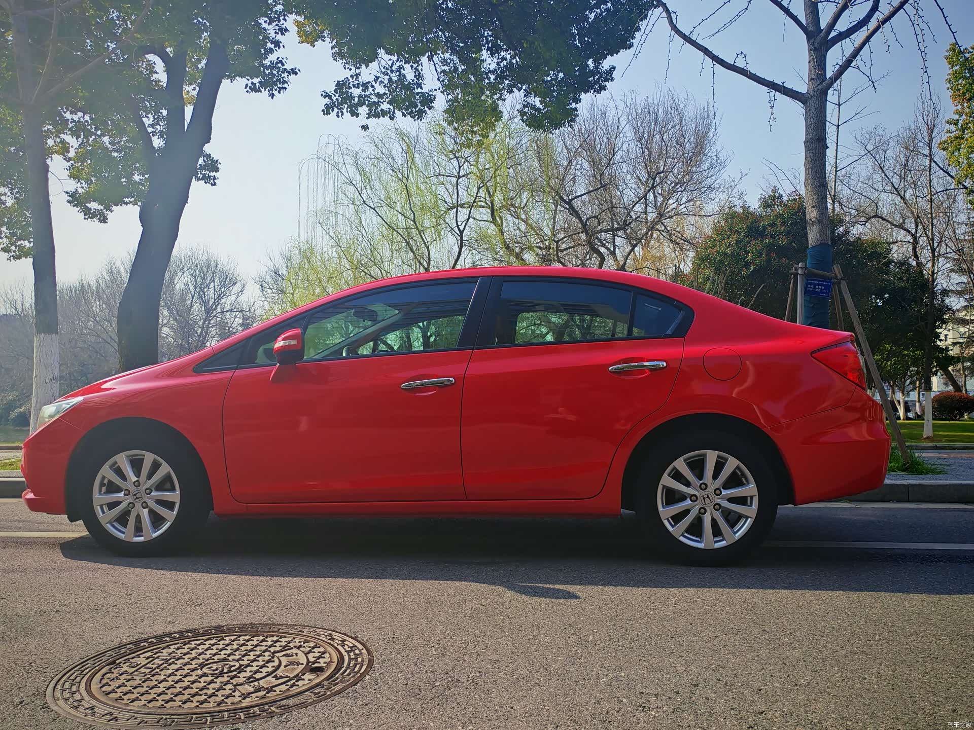 Honda Civic, 2014 6