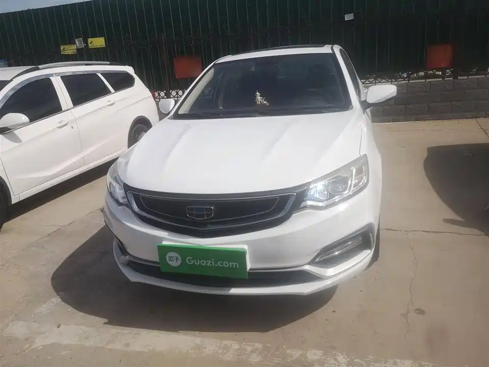 Geely Vision