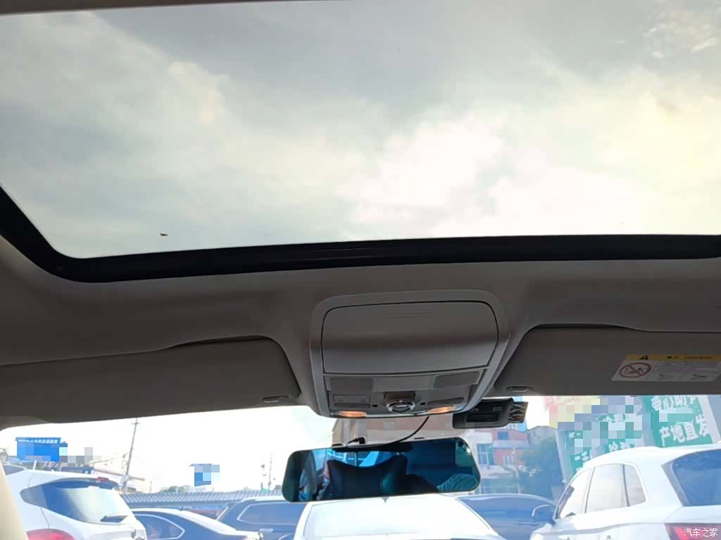 Volkswagen Sagitar, 2016 14