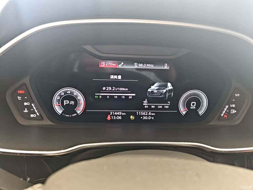 Audi Q3, 2022 12
