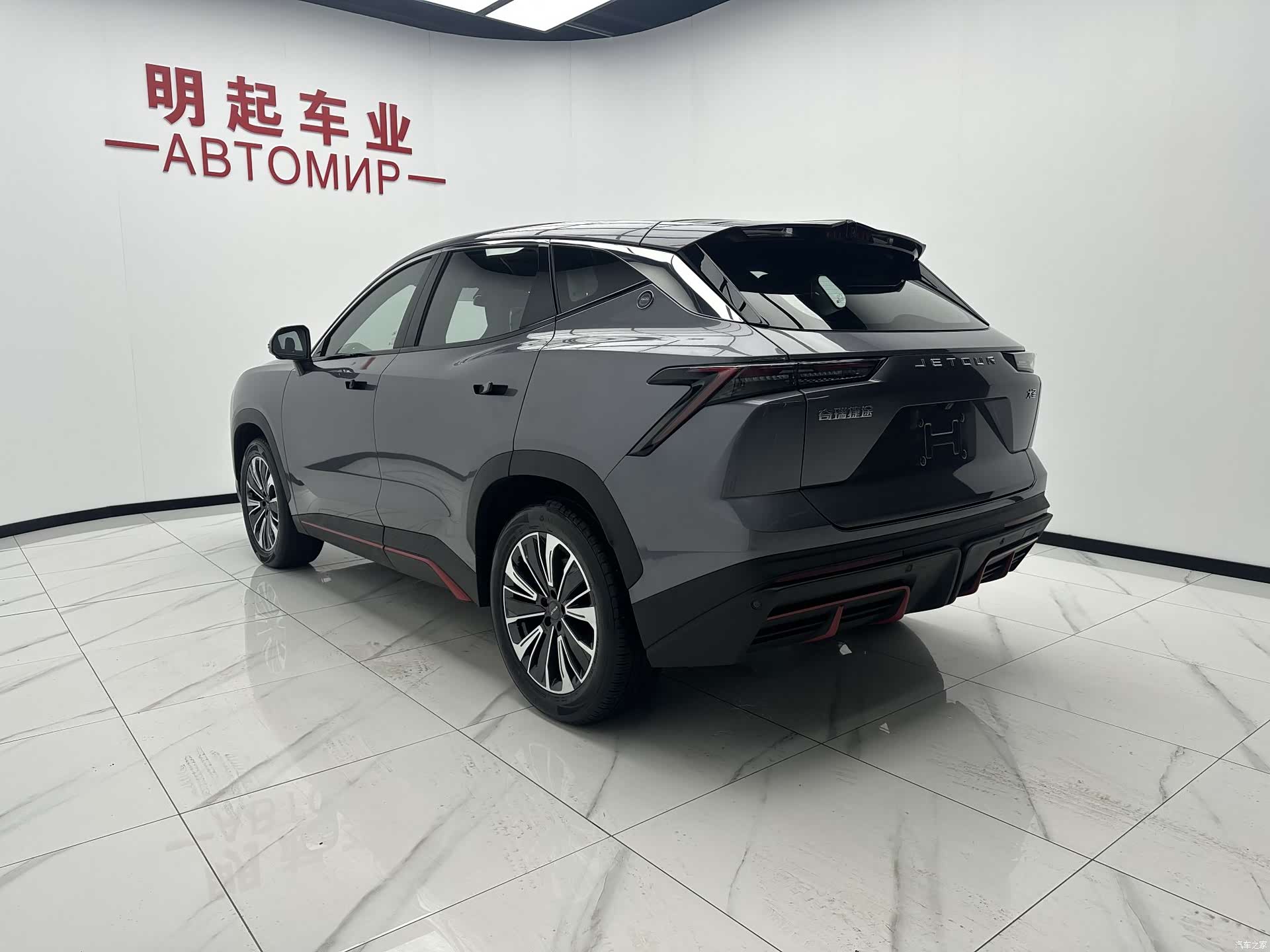 Jetour Dashing, 2023 8