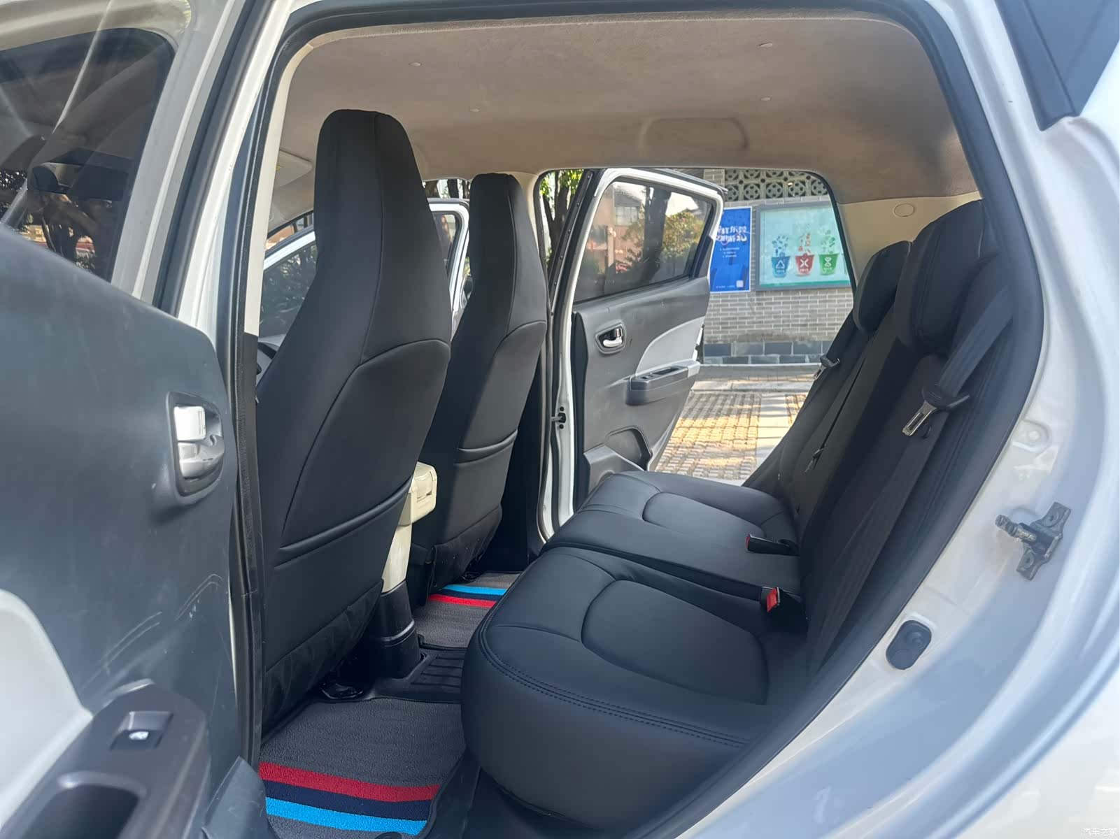 Changan E-Star, 2021 13