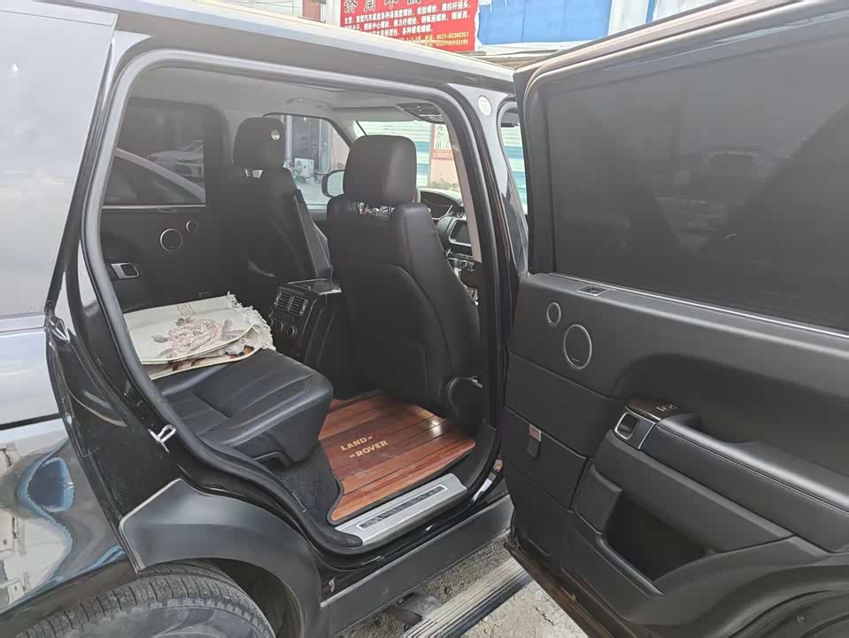 Land Rover Range Rover Land Rover Range Rover