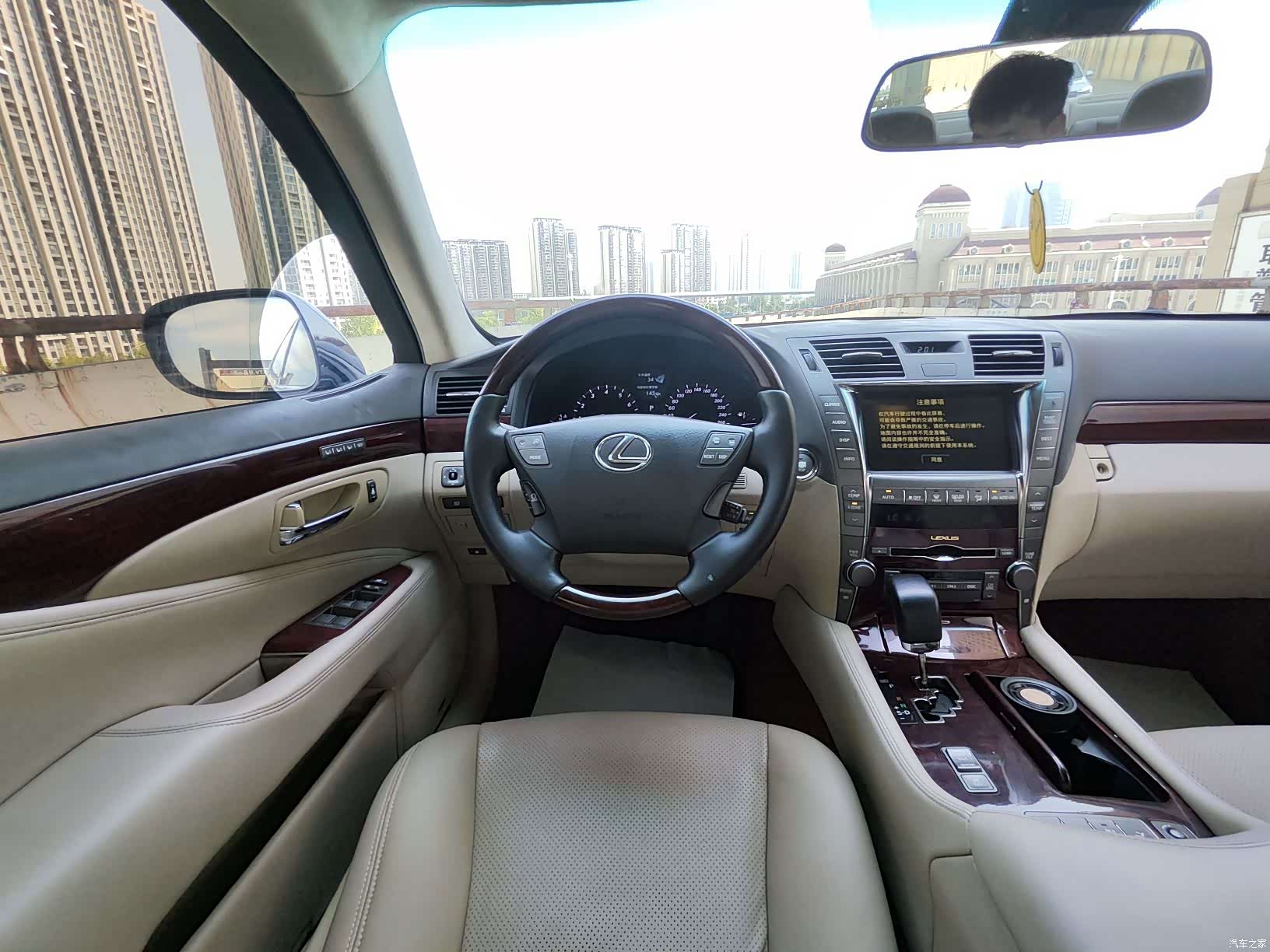 Lexus LS, 2007 51