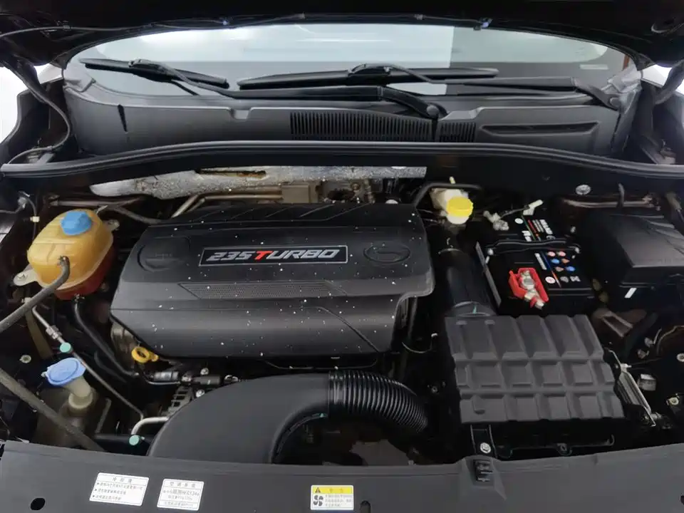 Trumpchi Trumpchi GS4