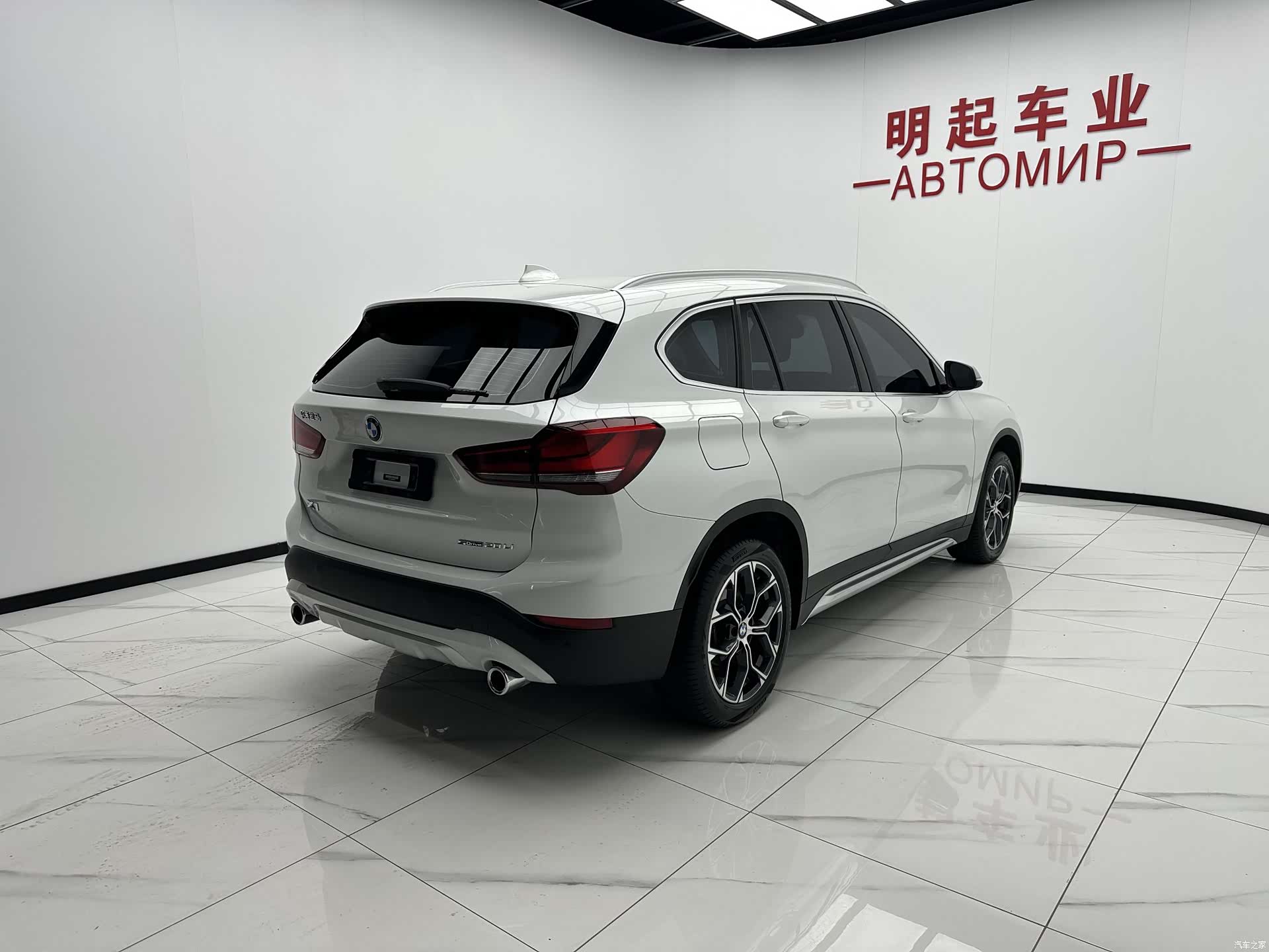 BMW X1, 2022 9