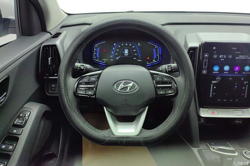 Hyundai ix35, 2023 15