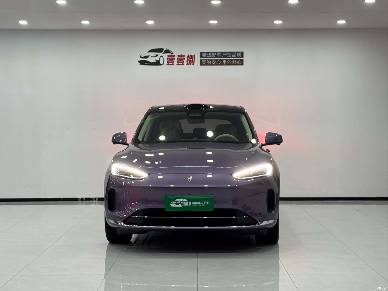 AITO M5, 2025 2