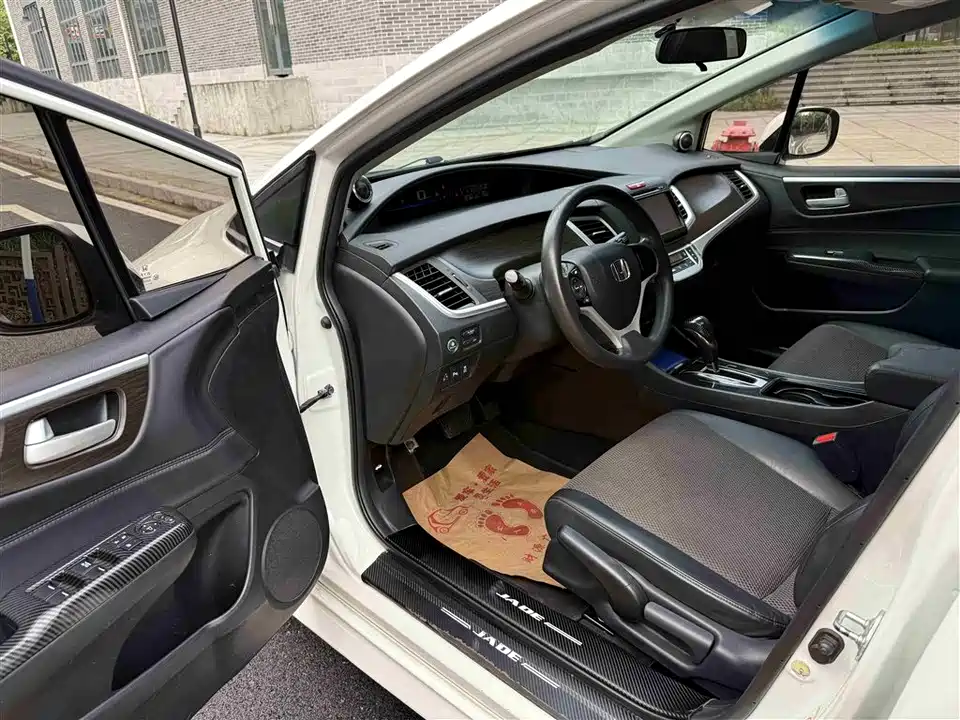 Honda Jade