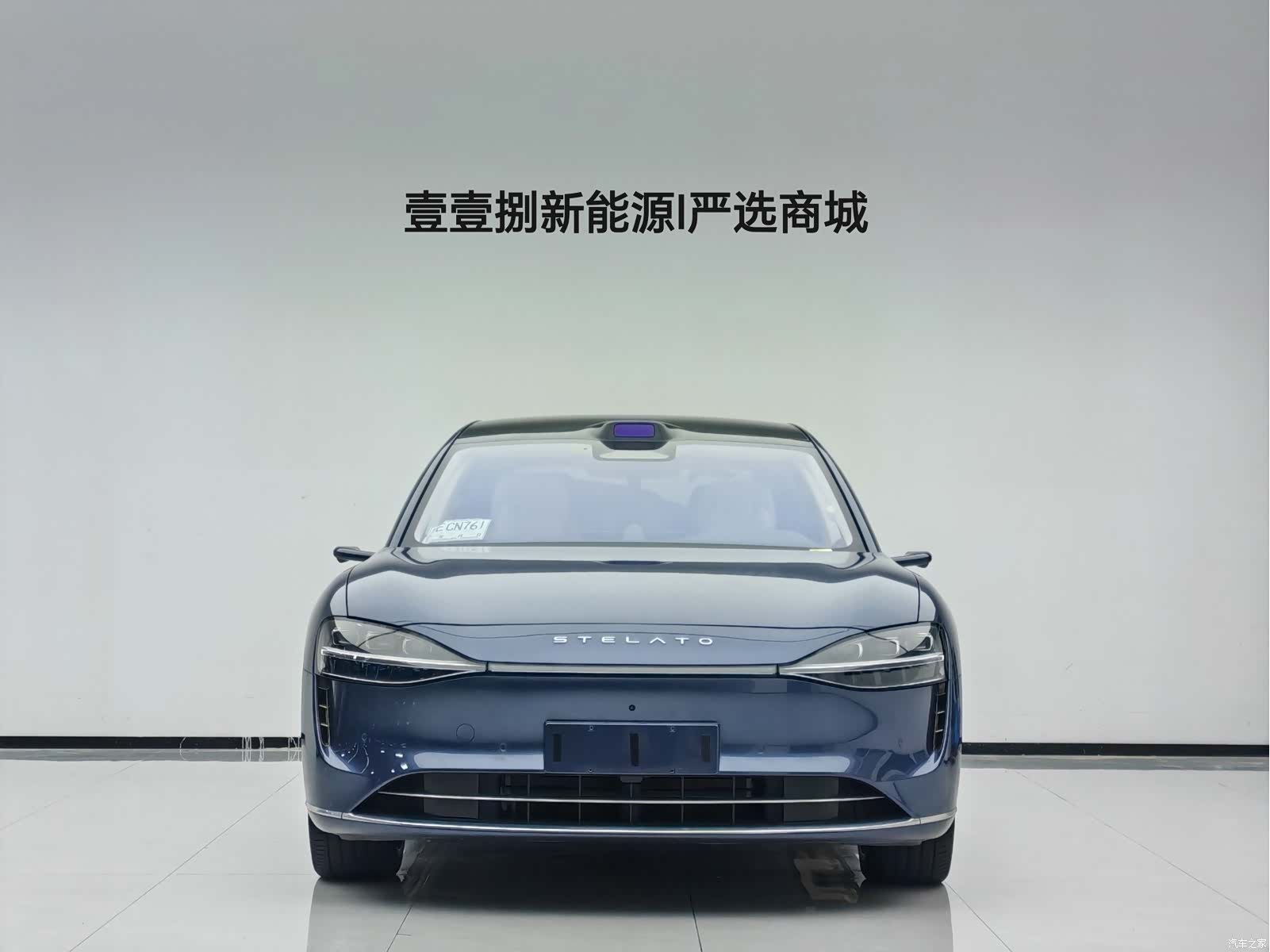 Stelato S9, 2025 2