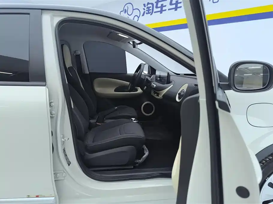 Wuling Wuling Bingguo