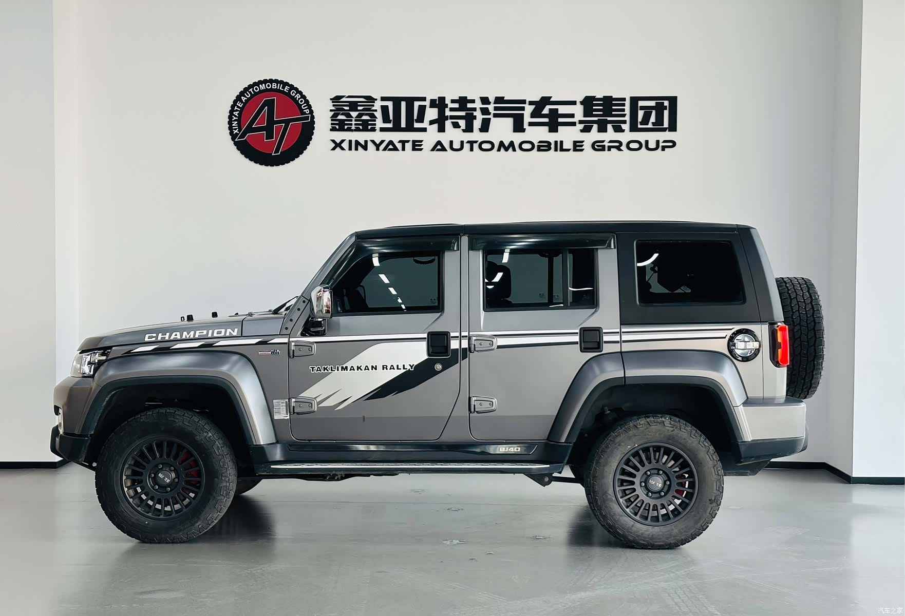 BAIC BJ40, 2023 4