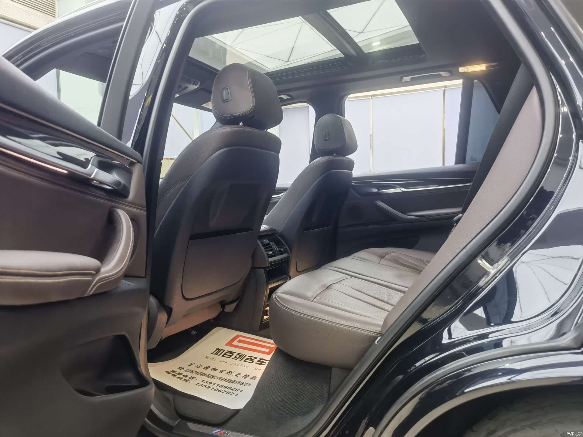 BMW X5, 2018 11