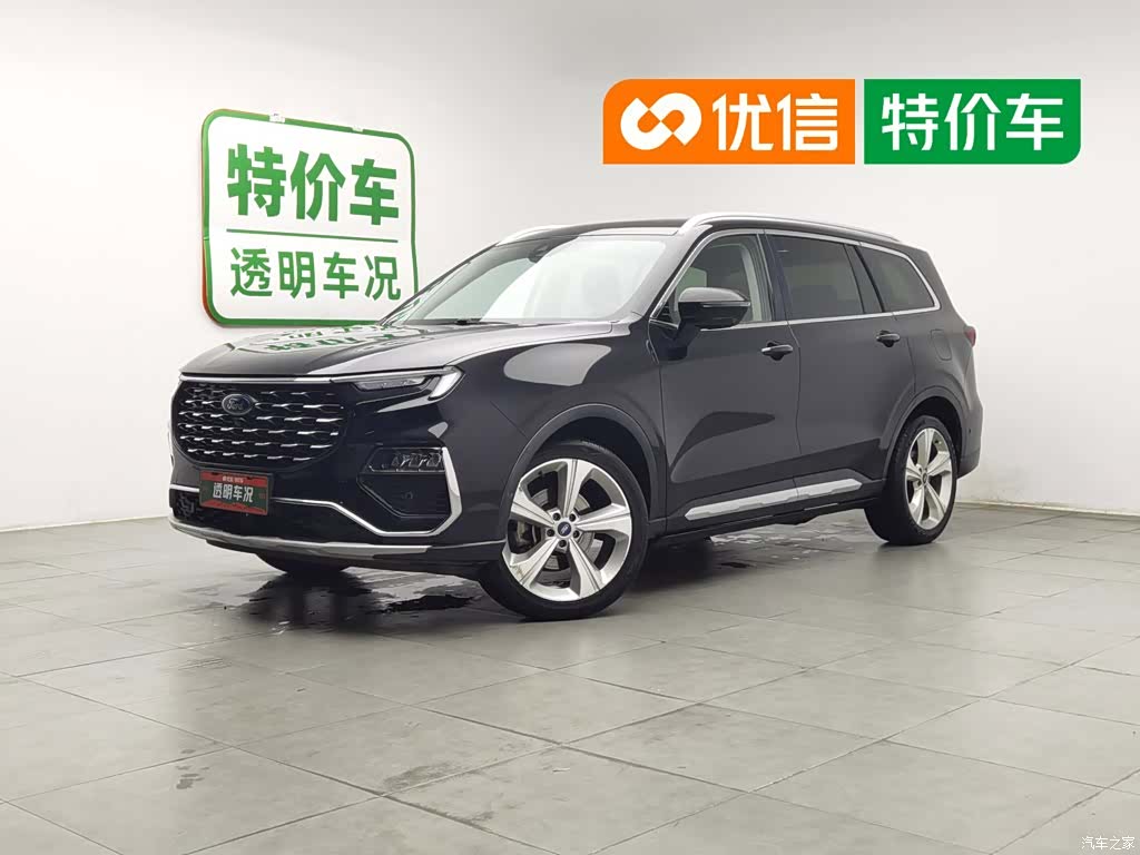 Ford Equator