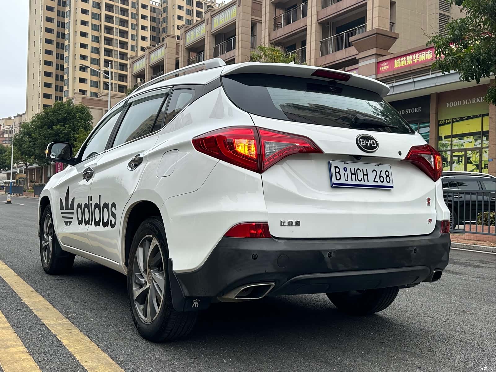 BYD Song, 2016 6