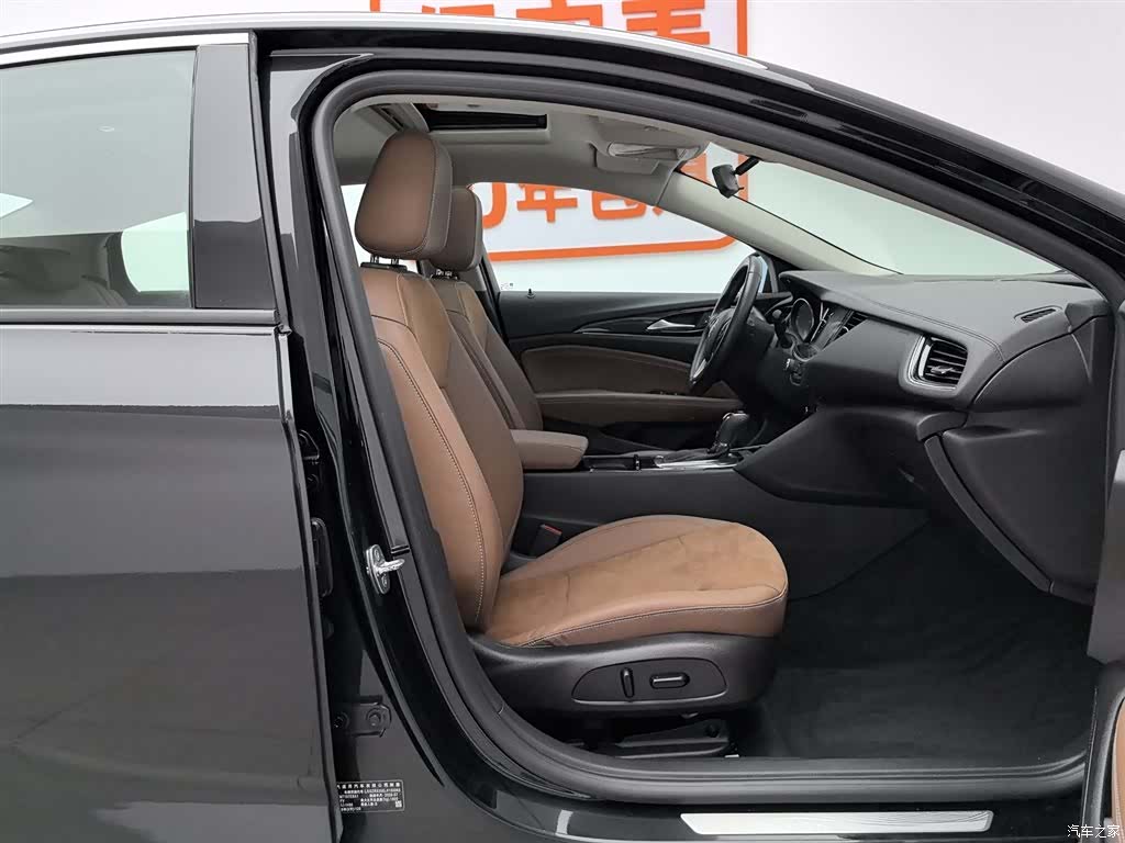 Buick Regal, 2020 23