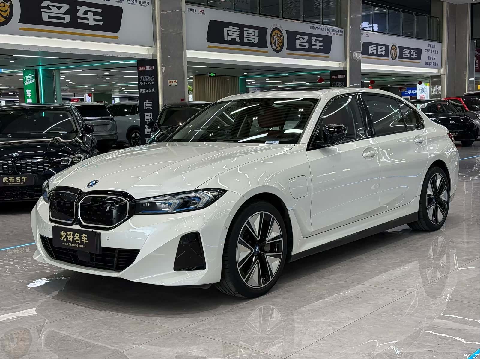 BMW i3, 2023 1