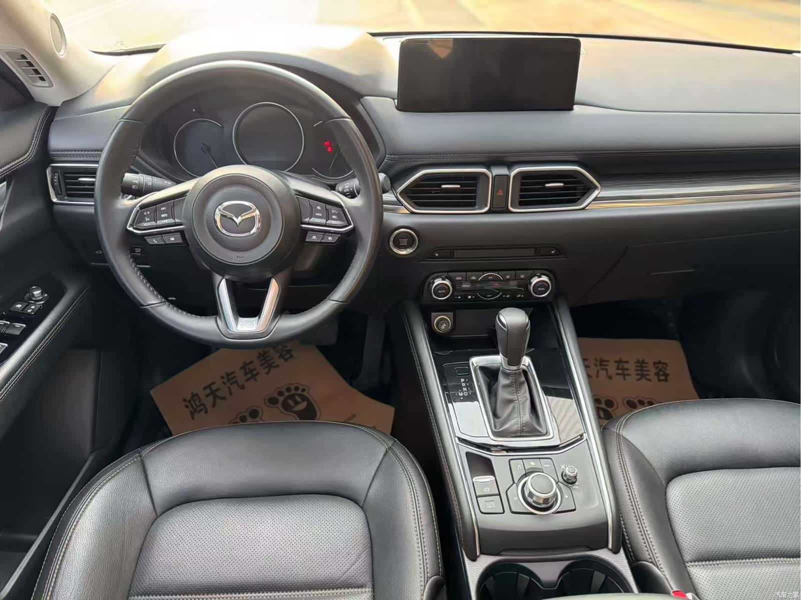 Mazda CX-5, 2023 8