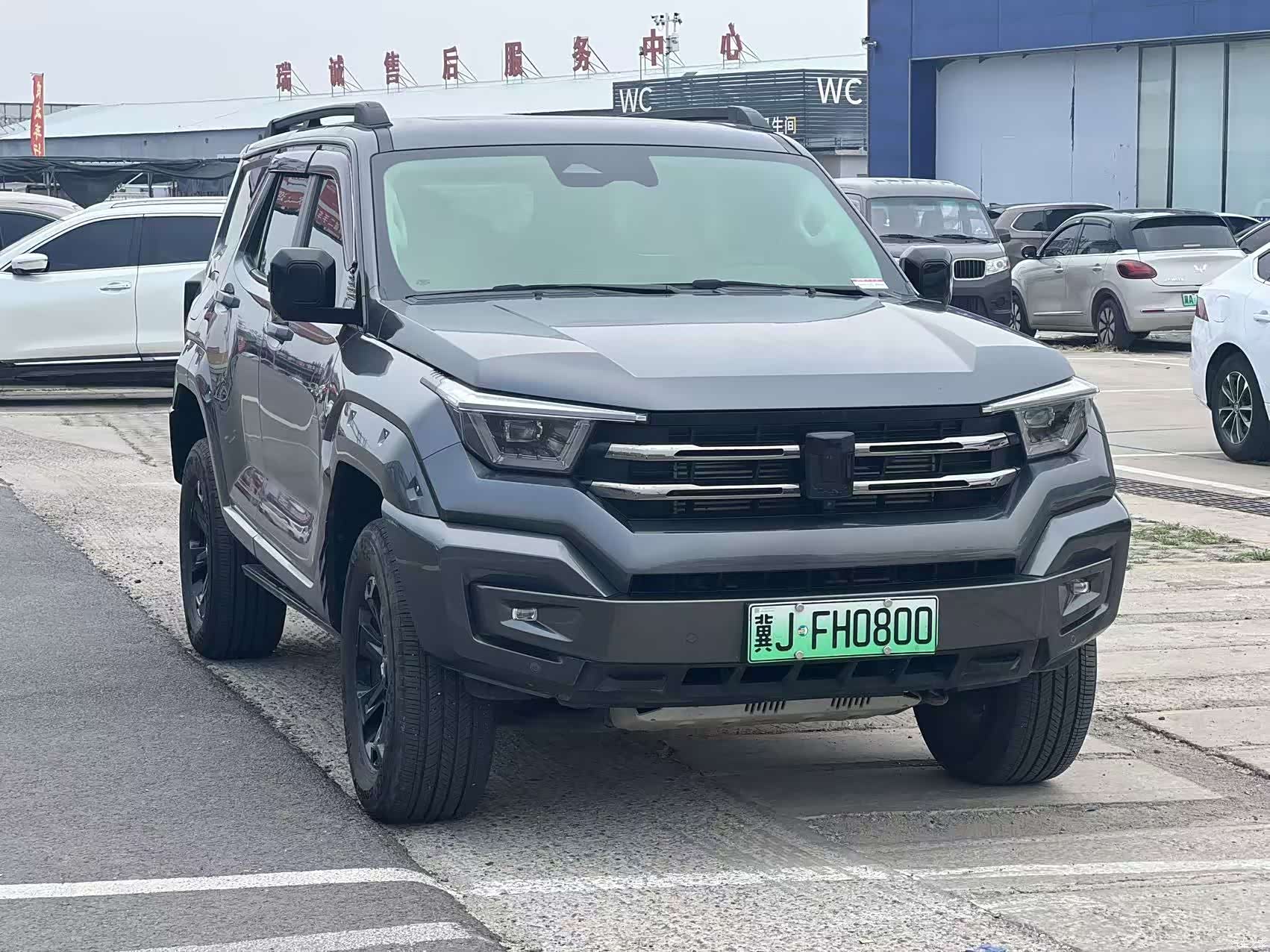 Tank 400, 2023 3