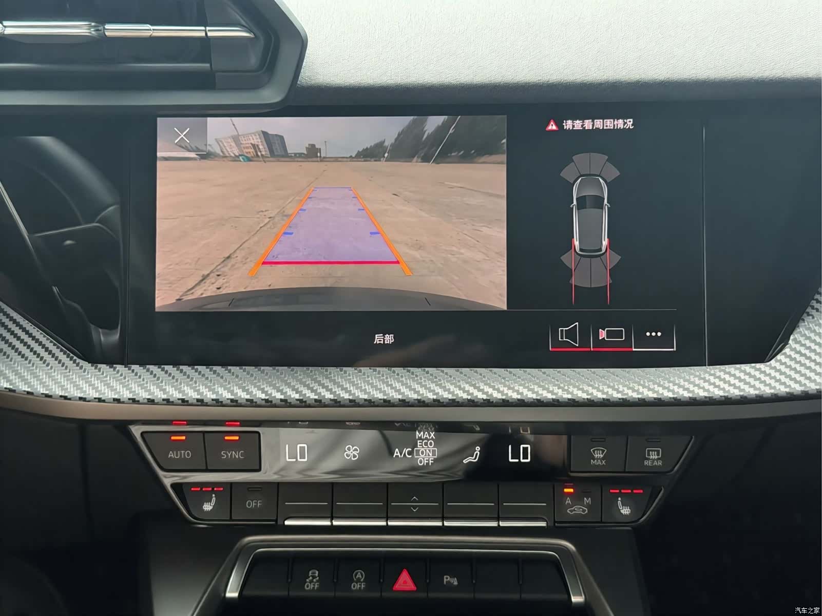 Audi A3, 2023 24