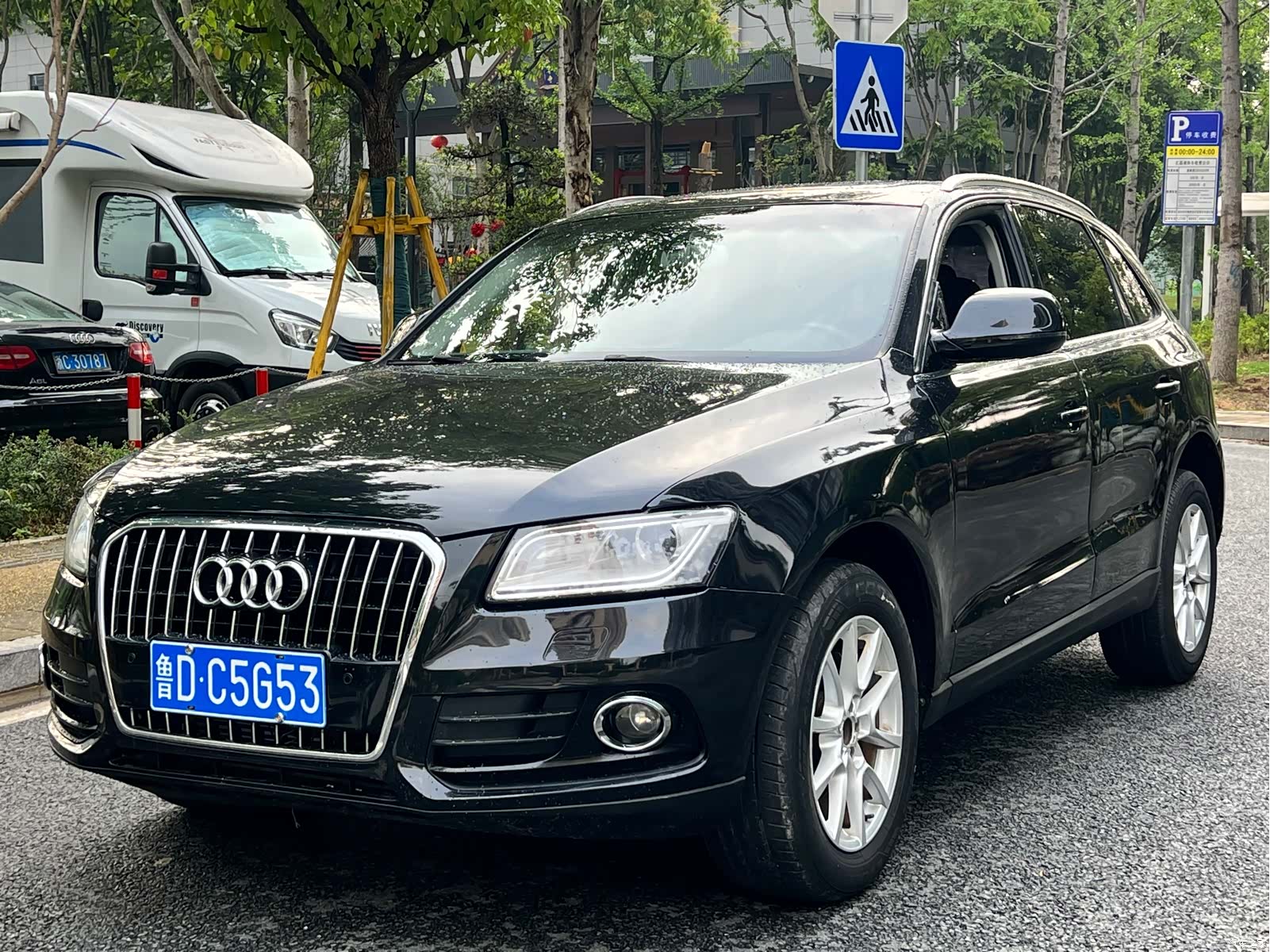 Audi Q5, 2016 1