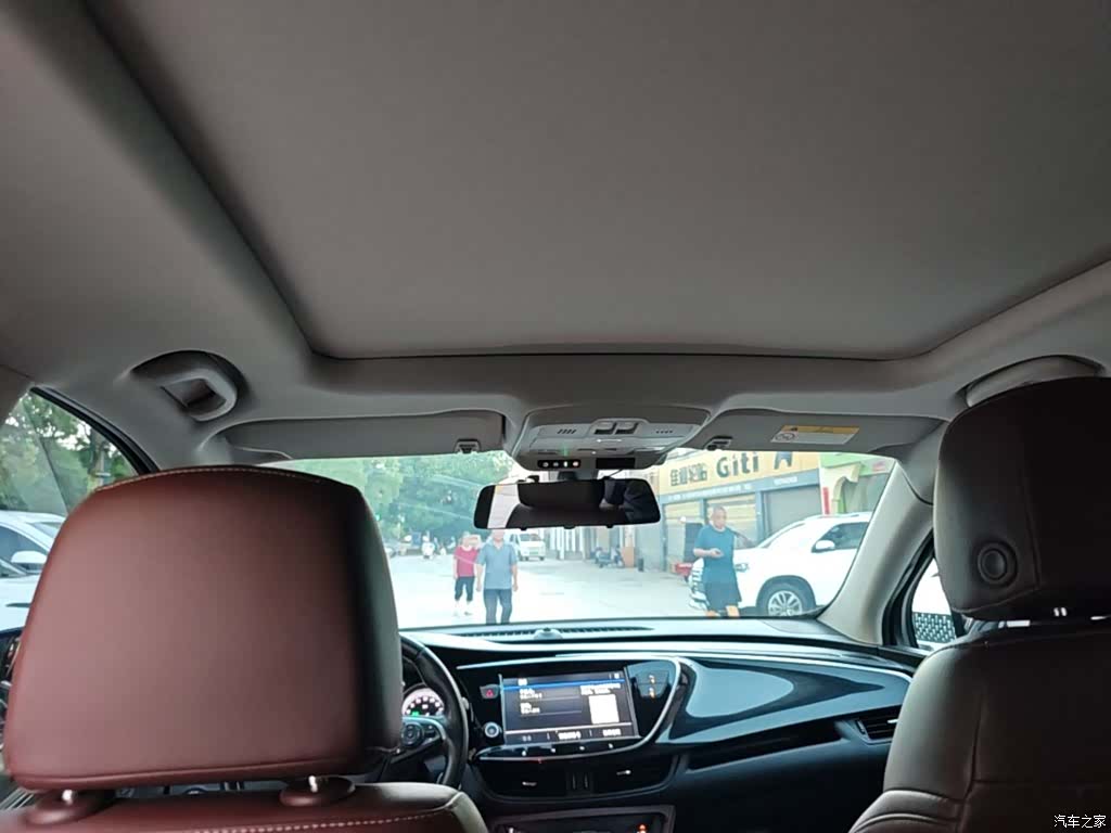 Buick Envision Plus, 2020 18