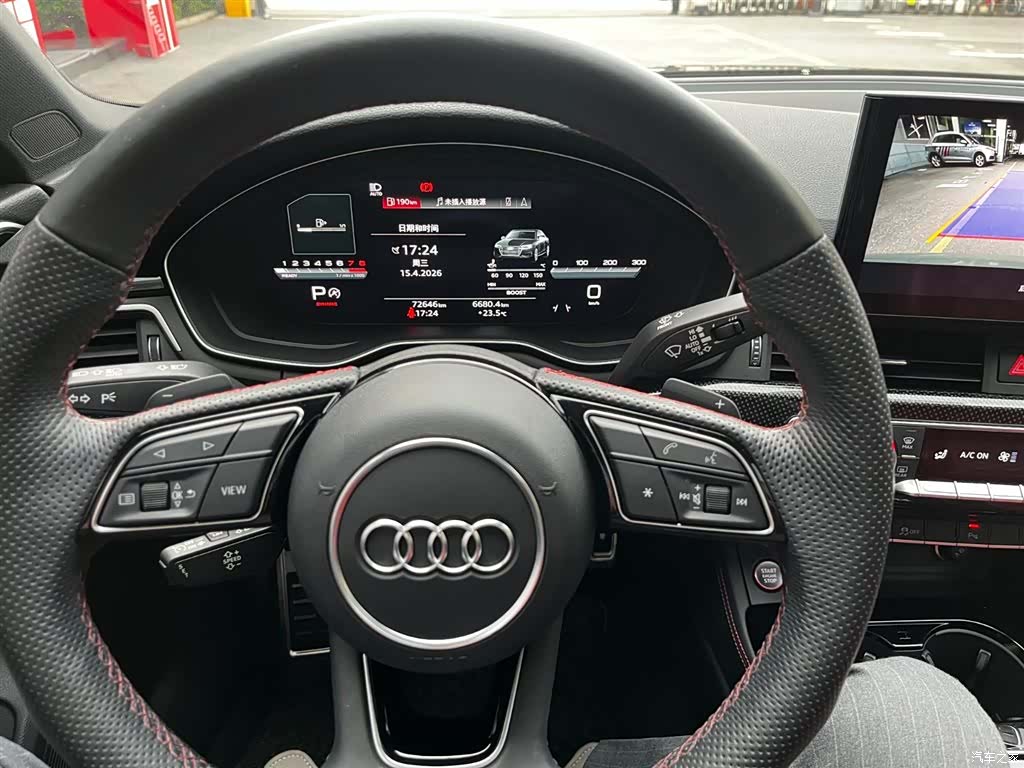 Audi S4, 2022 15