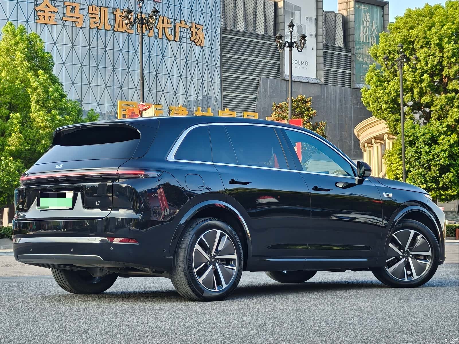 Li Auto L7, 2024 8