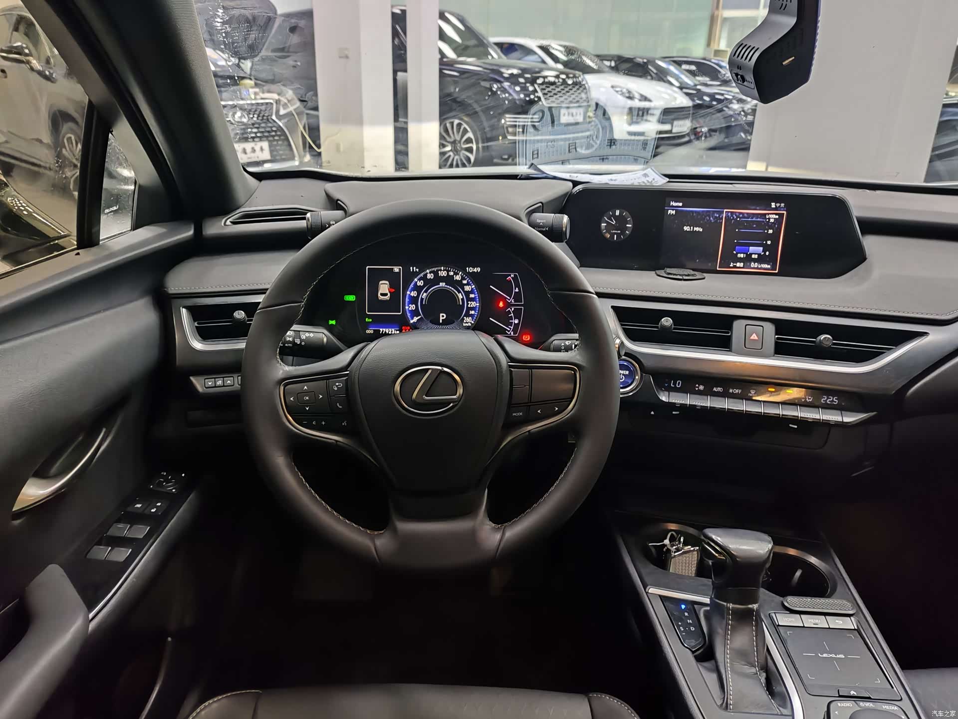 Lexus UX, 2019 11