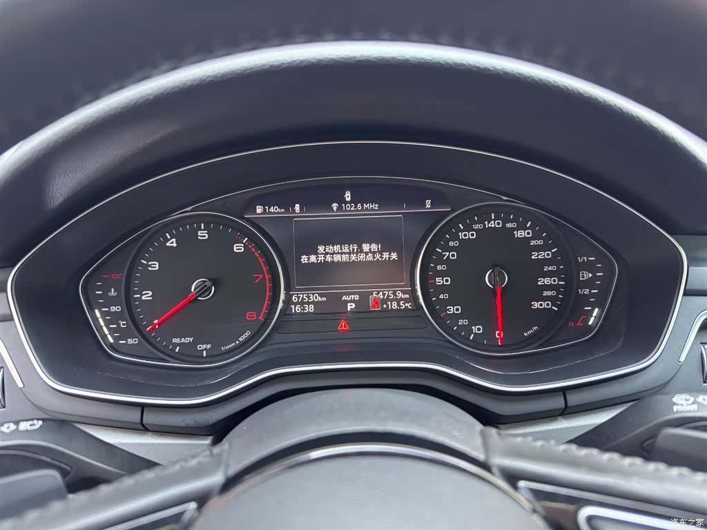 Audi A4L, 2019 6