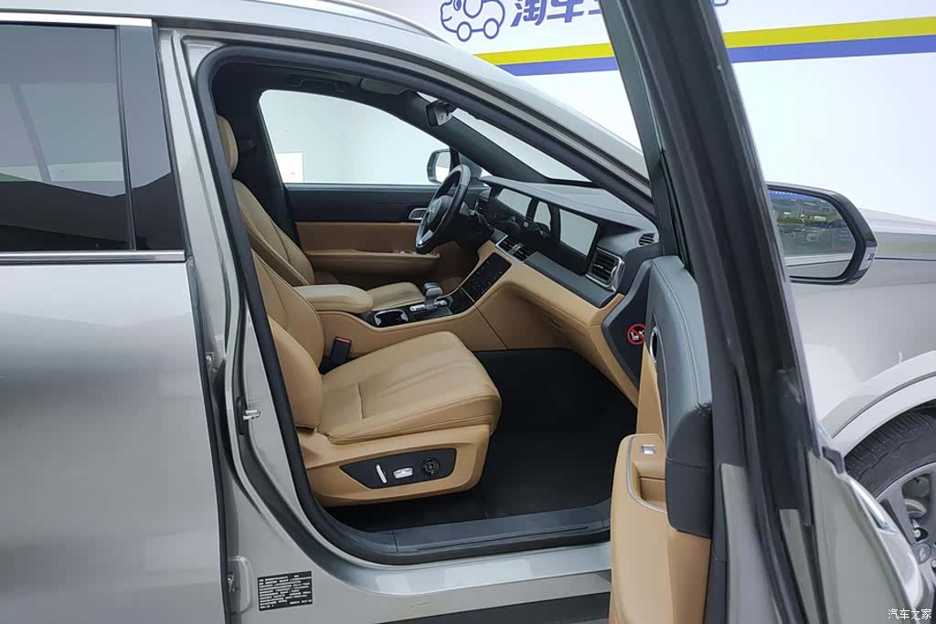 Li Auto ONE, 2021 8