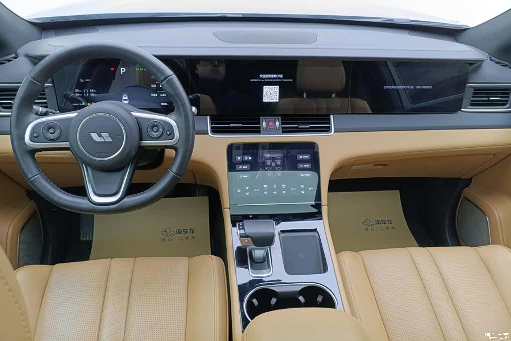 Li Auto ONE, 2021 12