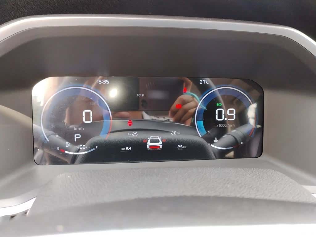 Changan CS75, 2026 4