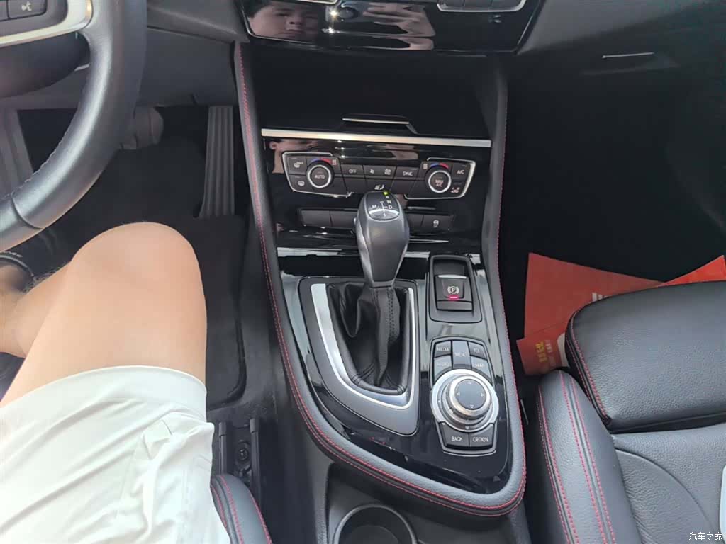 BMW 2 Series, 2015 14