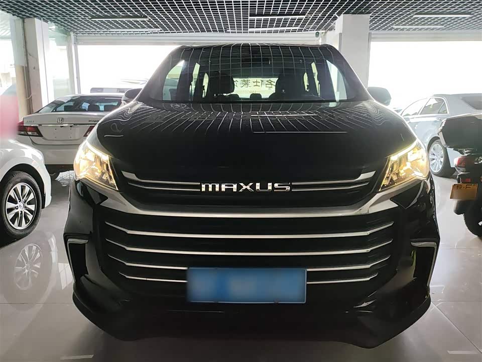 MAXUS Chase G50