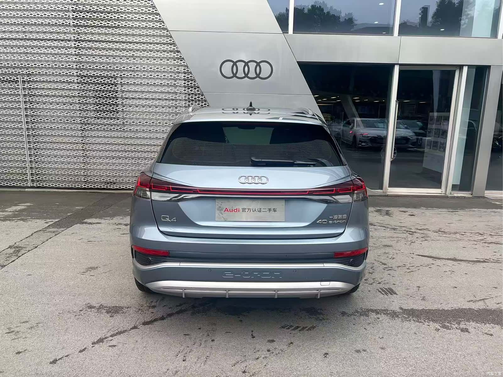 Audi Q4 e-tron, 2023 все фото