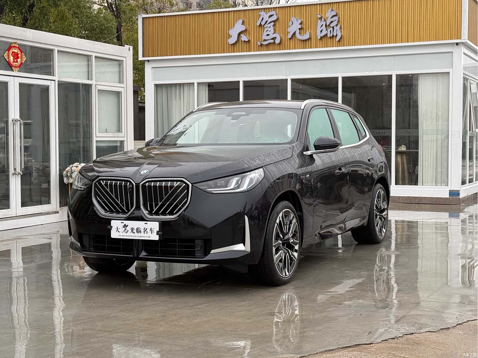 BMW X3, 2025 1
