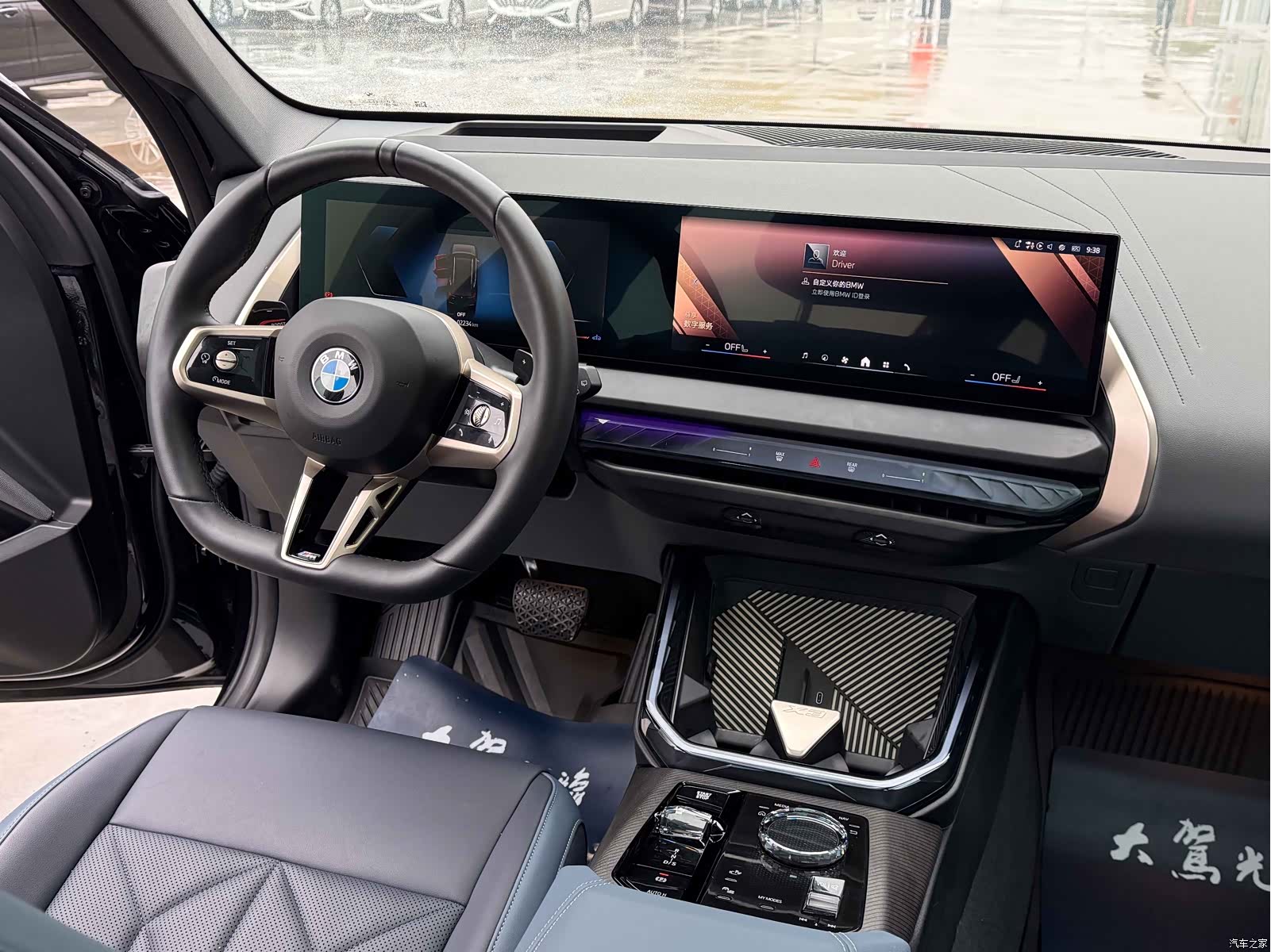 BMW X3, 2025 3