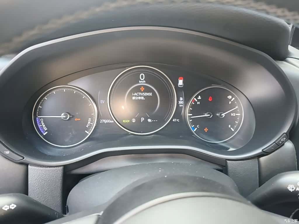 Mazda CX-50, 2023 12