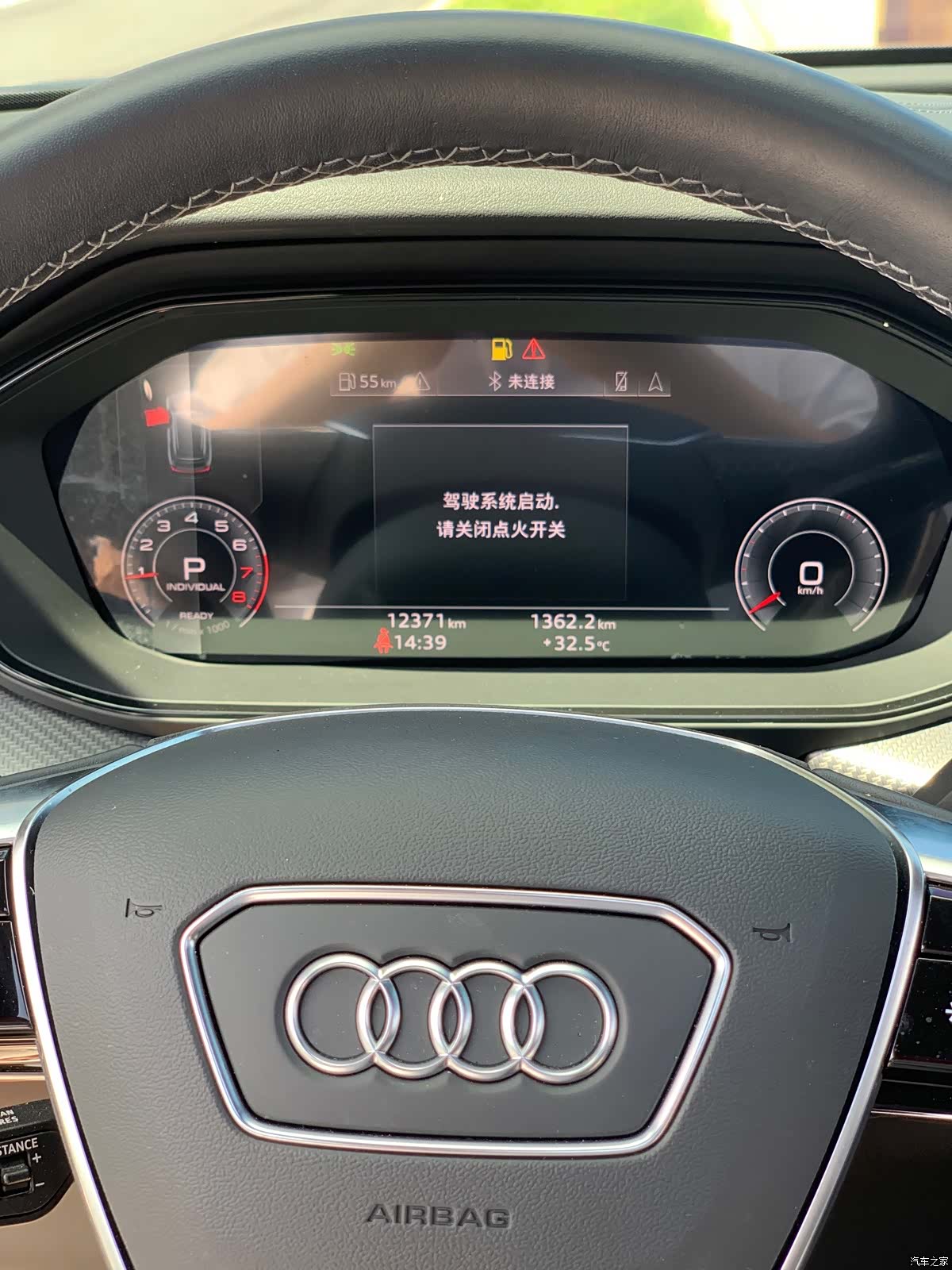 Audi Q6, 2024 28