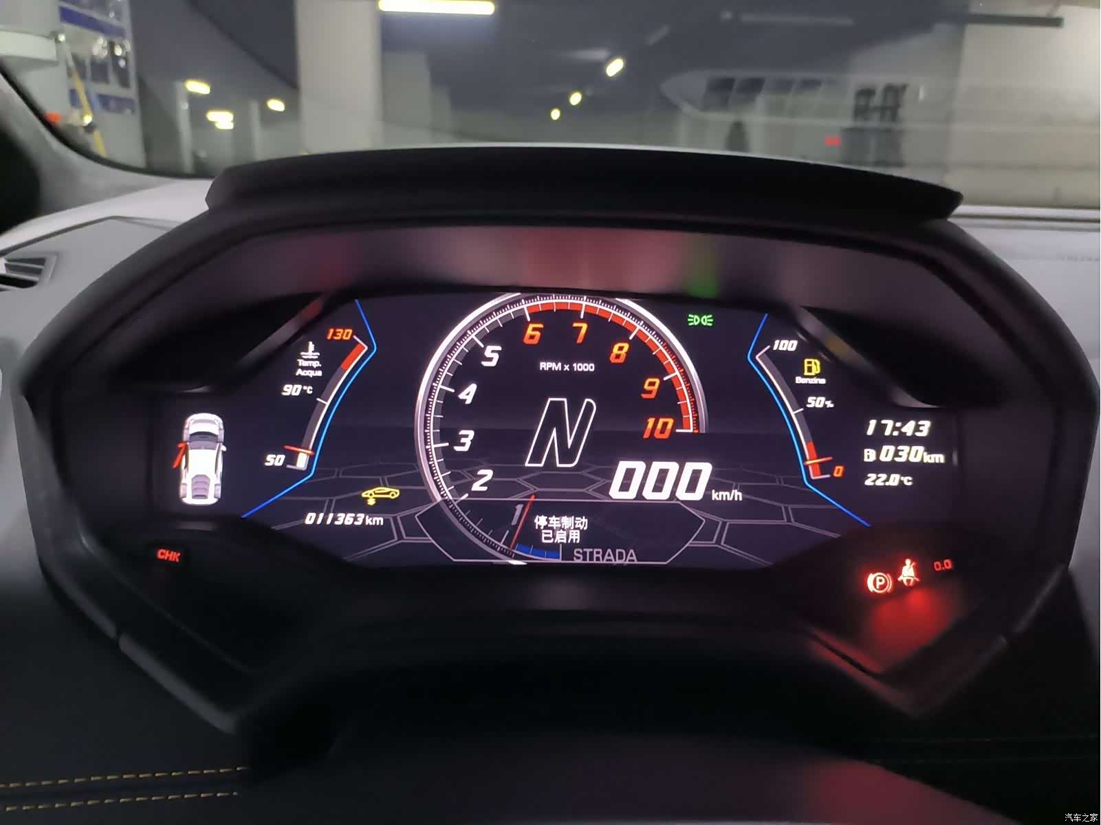 Lamborghini Huracán, 2021 4