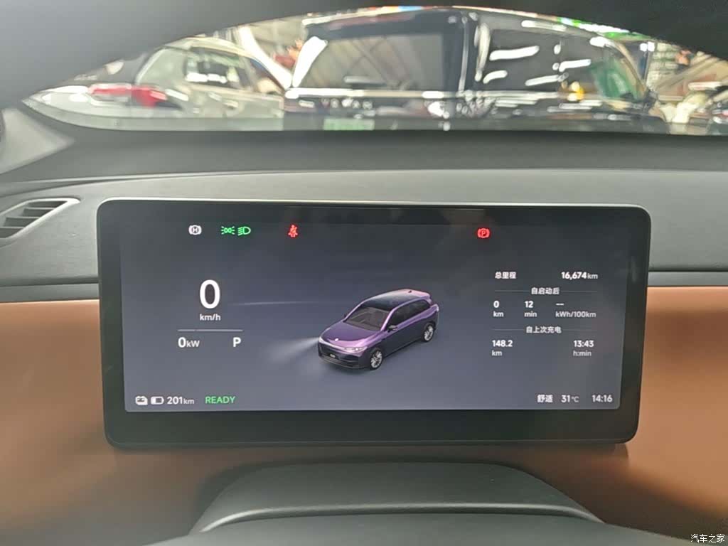 Leapmotor C10, 2025 12