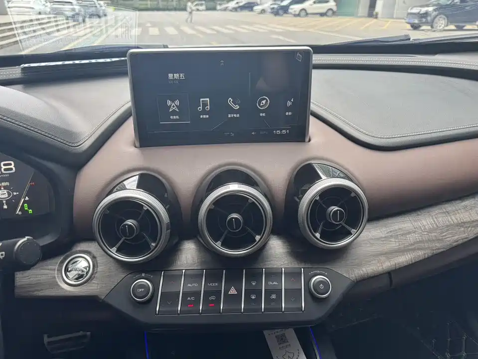 Weipai VV7