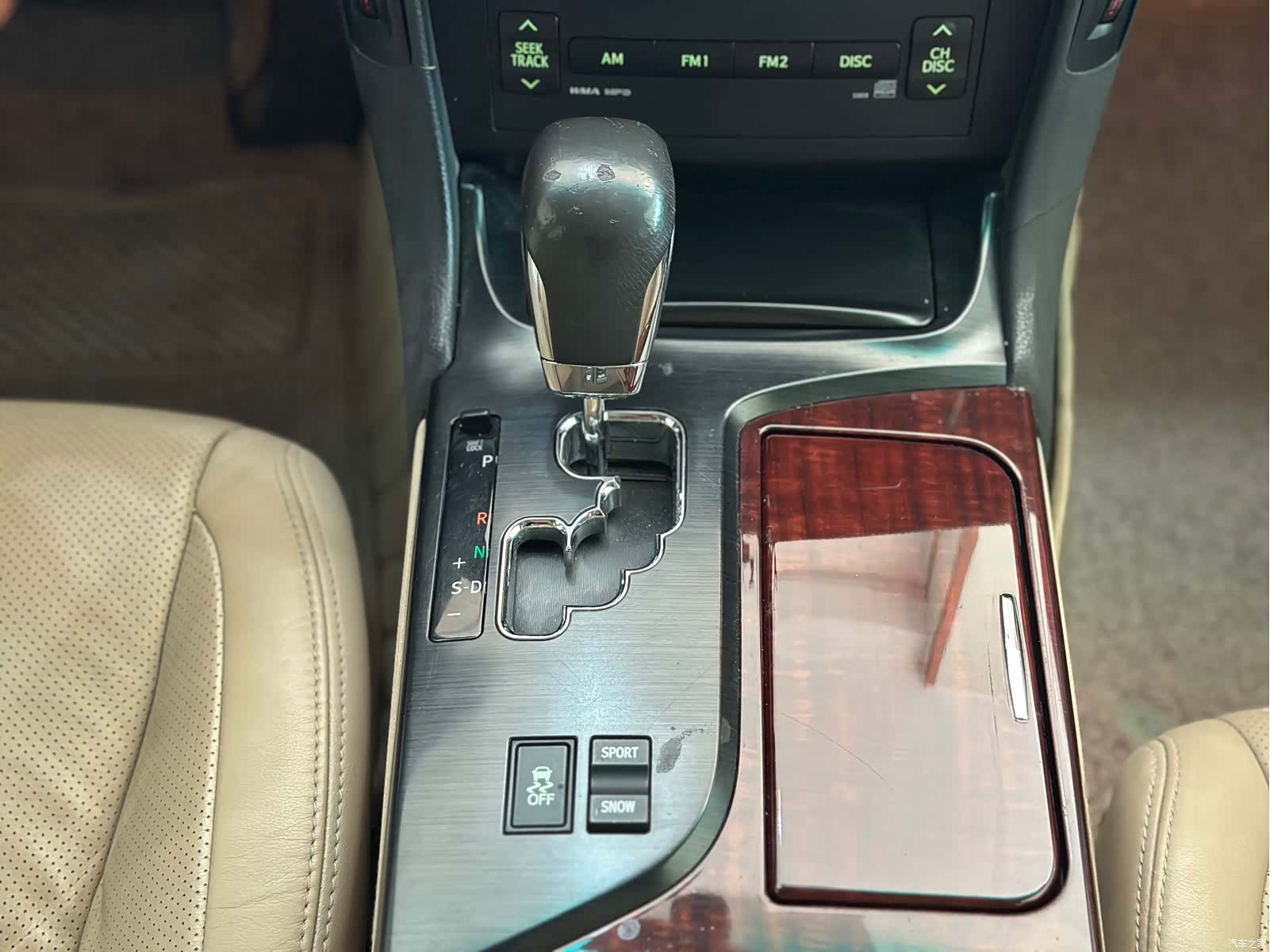 Toyota Crown, 2012 9