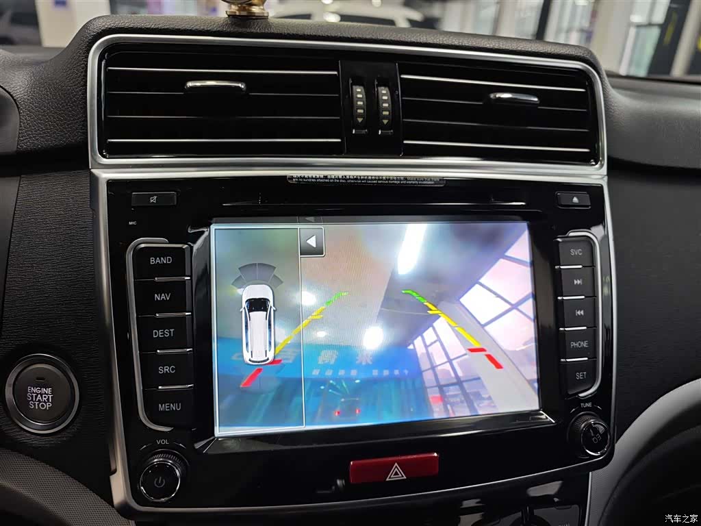 Haval H6, 2015 25
