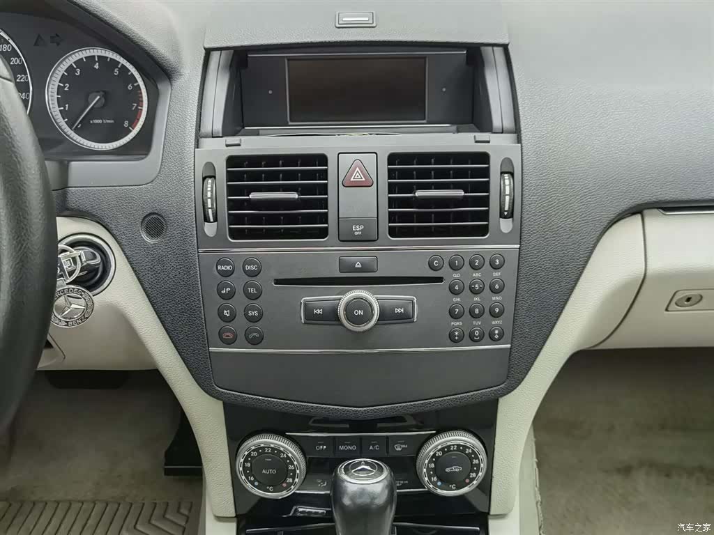 Mercedes-Benz C-Class, 2010 12