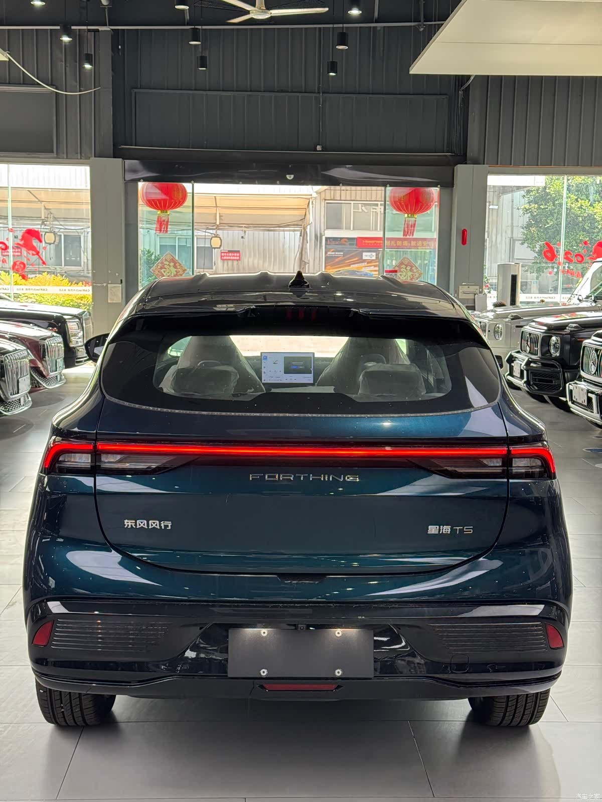 DongFeng T5, 2026 6