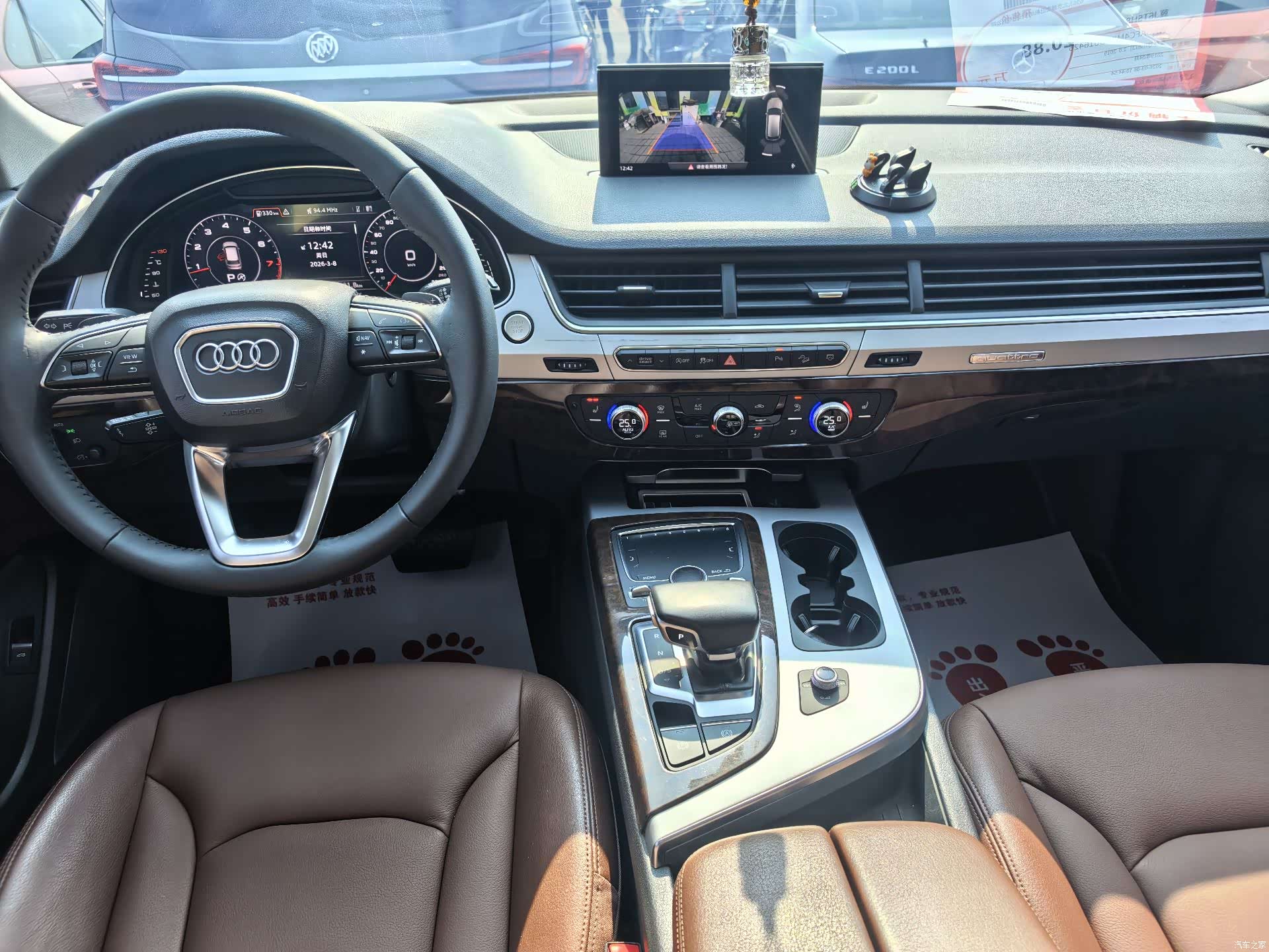Audi Q7, 2019 12